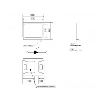 Светодиод SMD 2835 premium